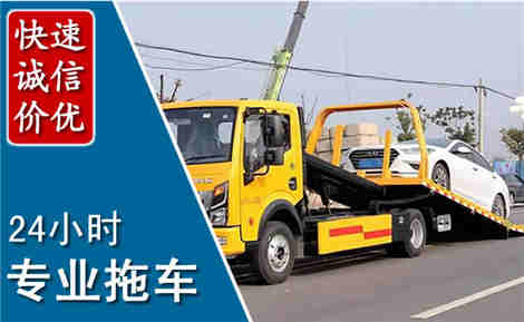 武隆拖车救援场景与案例
