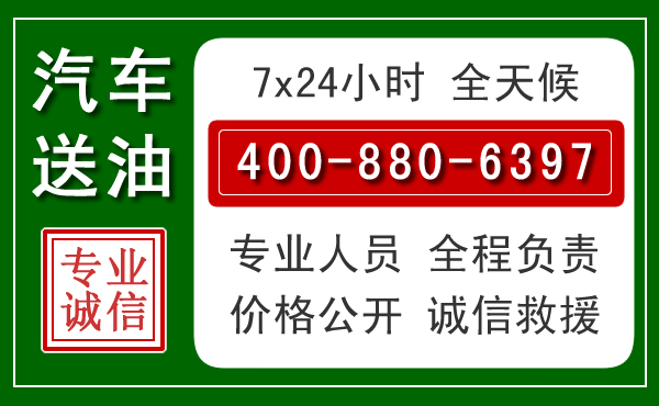 武隆拖车救援发展新趋势：北斗导航系统加持下的拖车救援特点